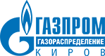 Газпром газораспределение Киров
